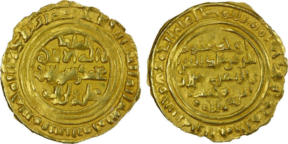 Dinar coin 36306